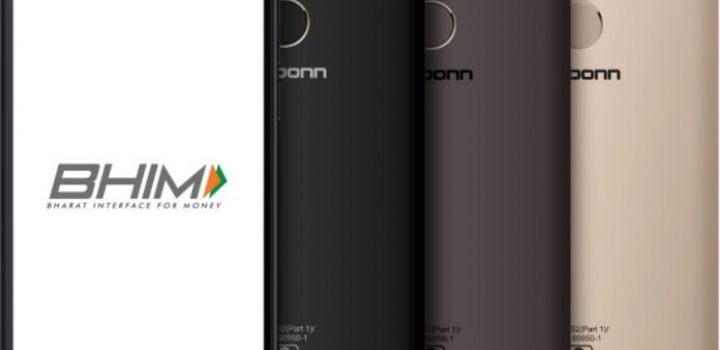 भीम एप के साथ लॉन्च हुआ कार्बन K9 कवच 4G, कीमत 5,290 रुपये