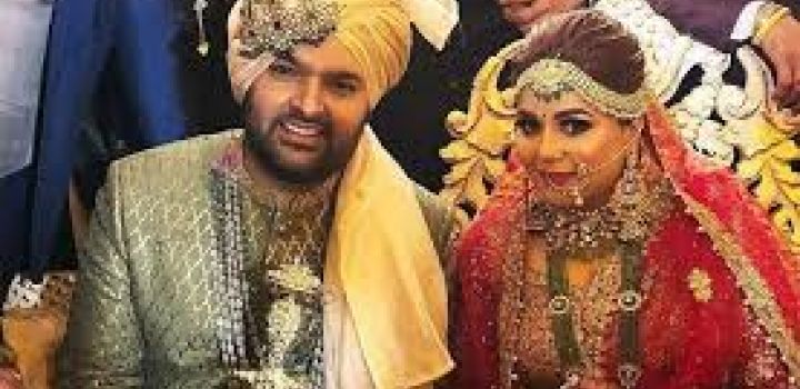 कपिल शर्मा ने गिन्नी चतरथ से जालंधर में शादी की