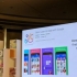 Google ने बच्चों के लिए लॉन्च किया नया App, वॉयस कमांड से इस तरह कर सकेंगे मैनेज