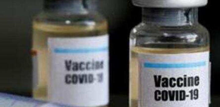 कोविड के और 4 वैक्सीन ट्रायल के विभिन्न चरणों में : एसआईआई