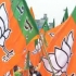 मप्र : भाजपा जुटी नगरीय निकाय चुनाव के घोषणापत्र की तैयारी में